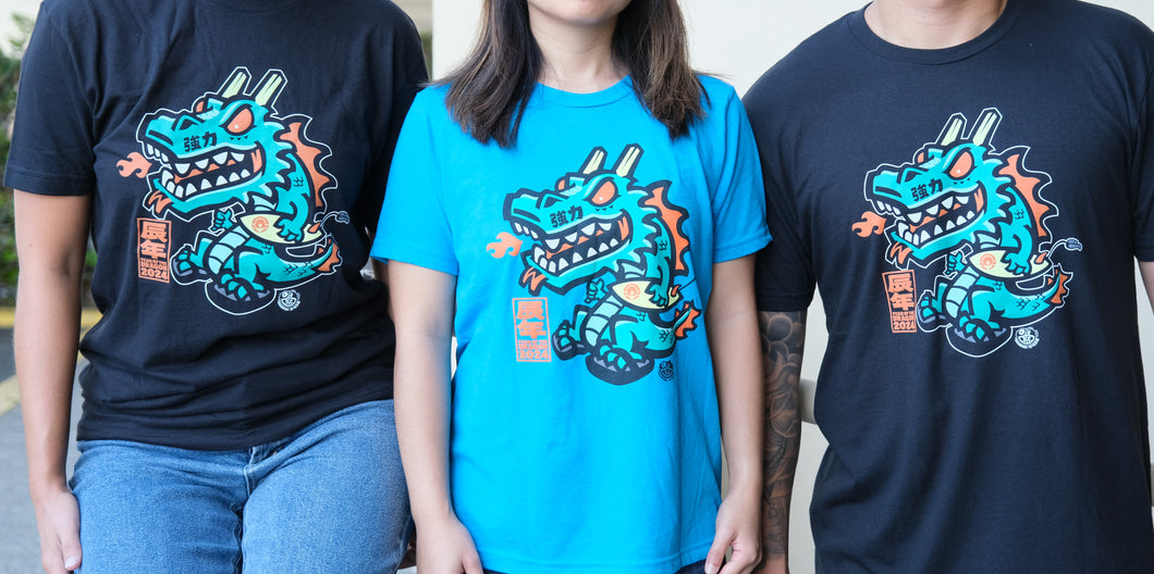 2024 Year of the Dragon T-Shirt