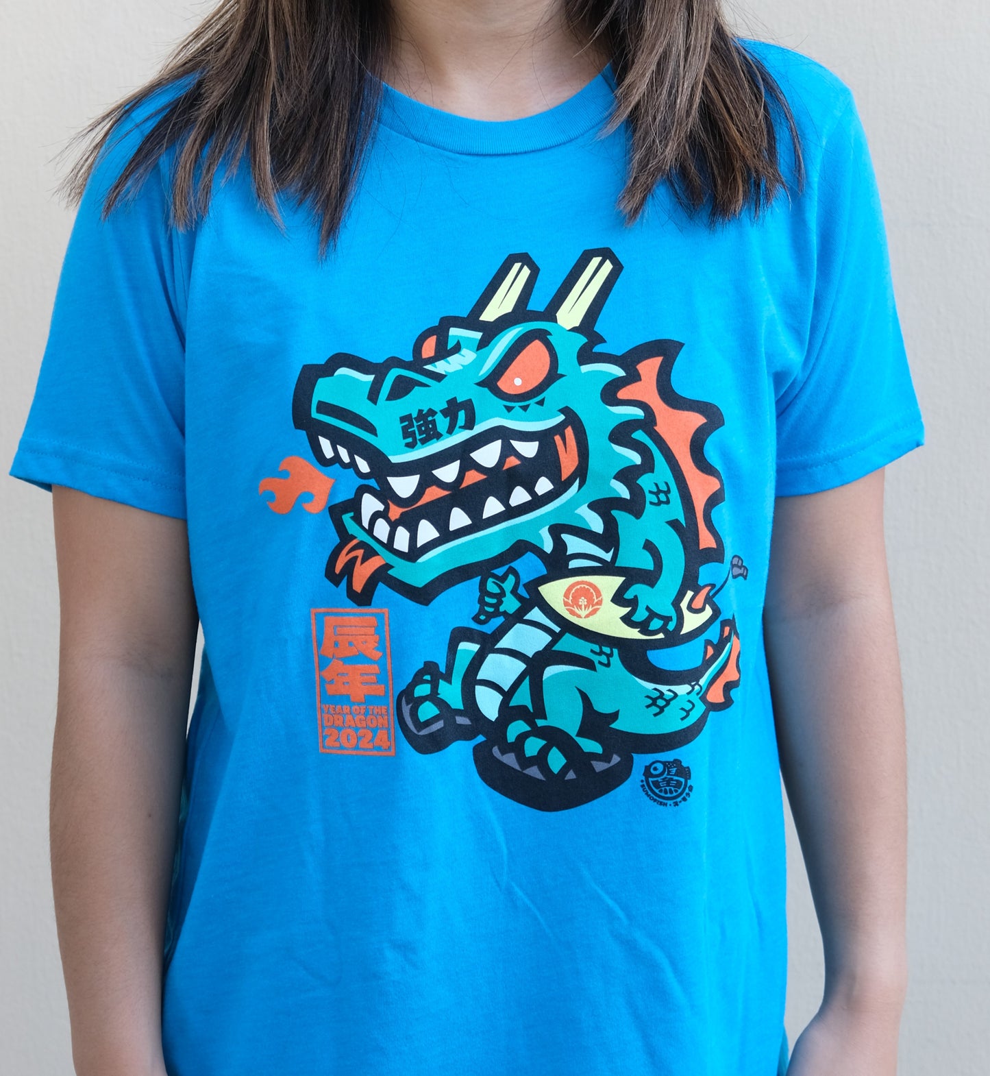 2024 Year of the Dragon T-Shirt