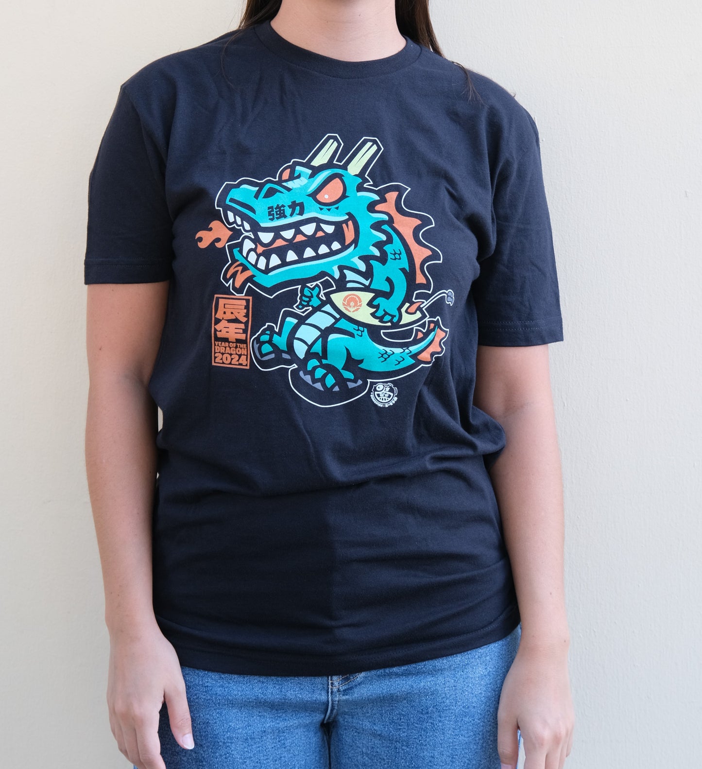 2024 Year of the Dragon T-Shirt