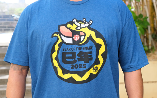 2025 Year of the Snake T-Shirt