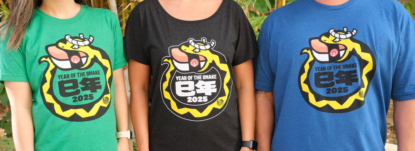 2025 Year of the Snake T-Shirt